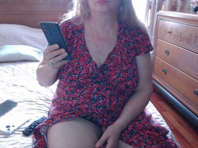 Marionaa live cam
