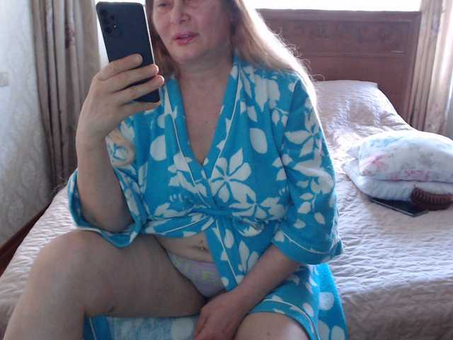 Marionaa