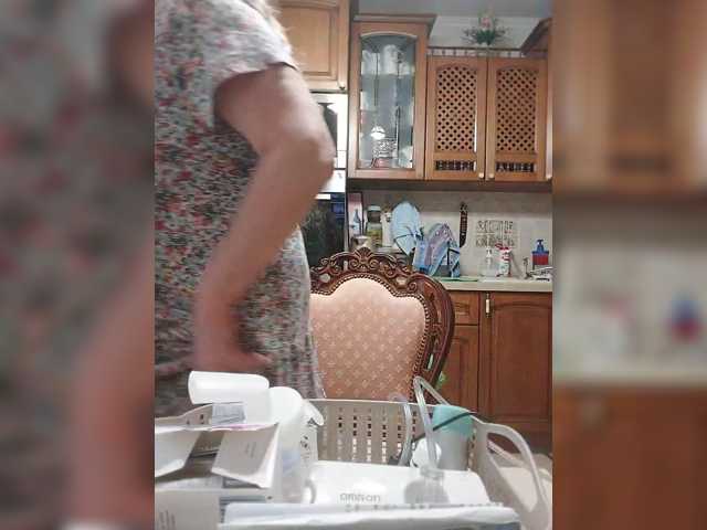 Marionaa, en directo ahora en BongaCams