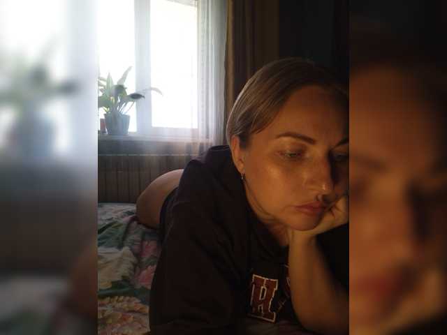 Tanysha-1 live cam preview