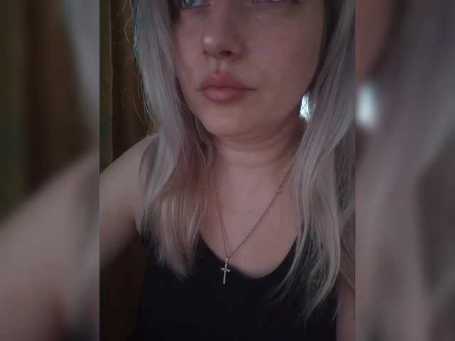 Preview of tanysha-1