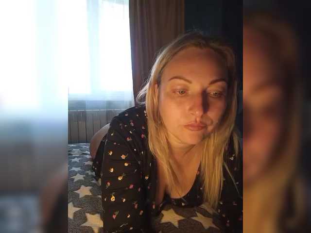 Tanysha-1 live cam preview