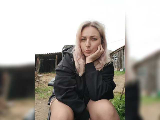 le modèle Tanysha-1 est en webcam porno dans un show sur le site bongacams, il possède les tags suivants: White/Caucasian,Blonde,Shaved