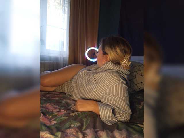 Tanysha-1