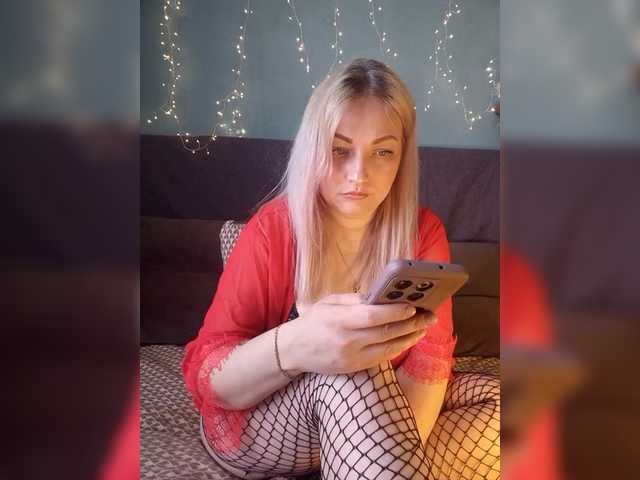 Preview of tanysha-1