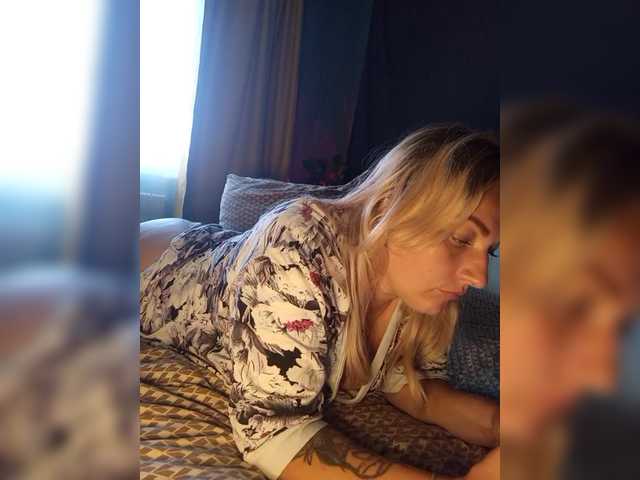 Tanysha-1 live webcam show