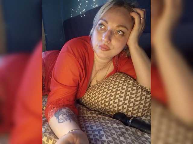 Tanysha-1's BongaCams profile