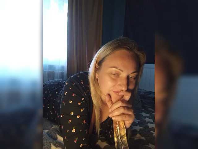 Tanysha-1 live cam preview