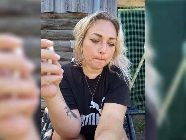 Live трансляция Tanysha-1 - Runet.cam