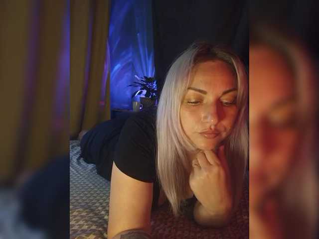Tanysha-1 webcam
