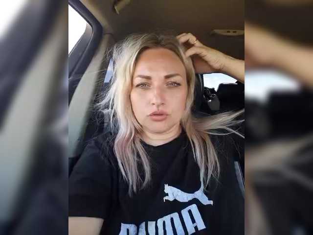 Live трансляция Tanysha-1 - Runet.cam