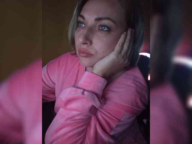 Tanysha-1 webcam