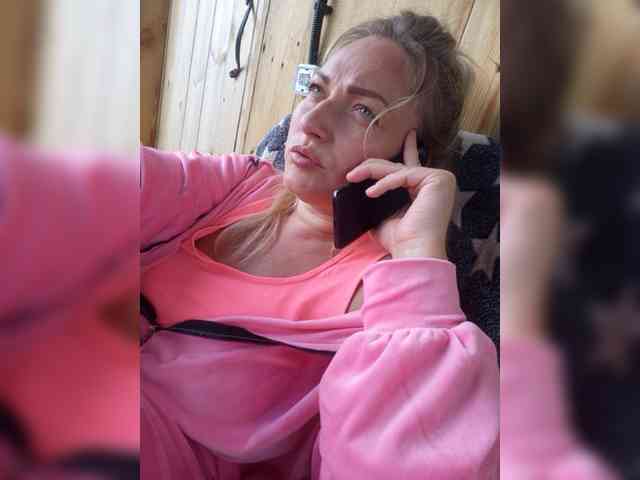 Tanysha-1 webcam