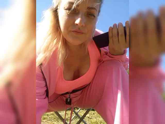 Tanysha-1 webcam