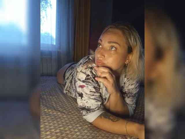 Tanysha-1 webcam