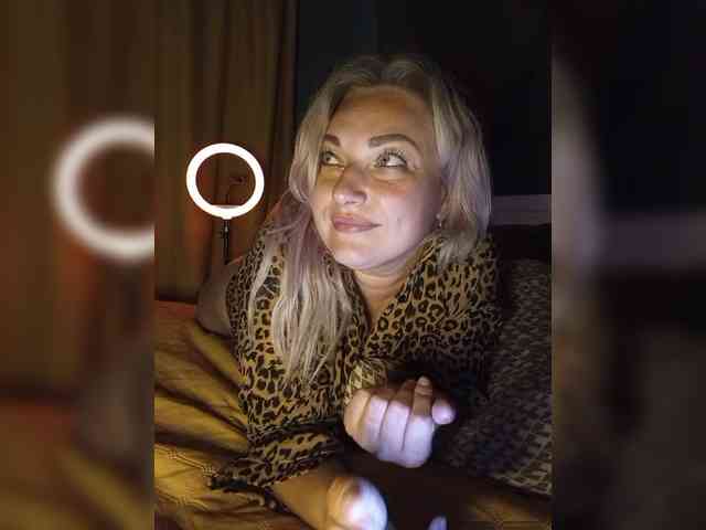 Tanysha-1 webcam