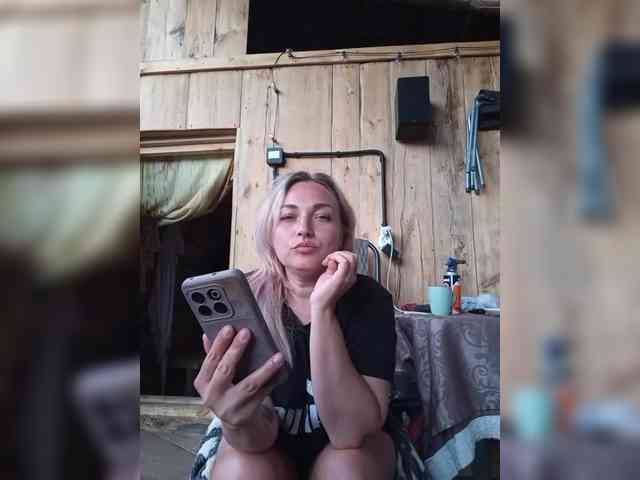 Tanysha-1 webcam