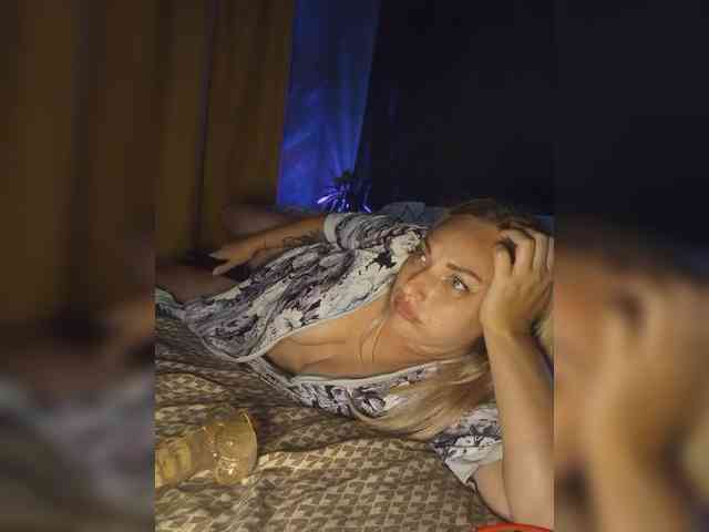 Tanysha-1 webcam