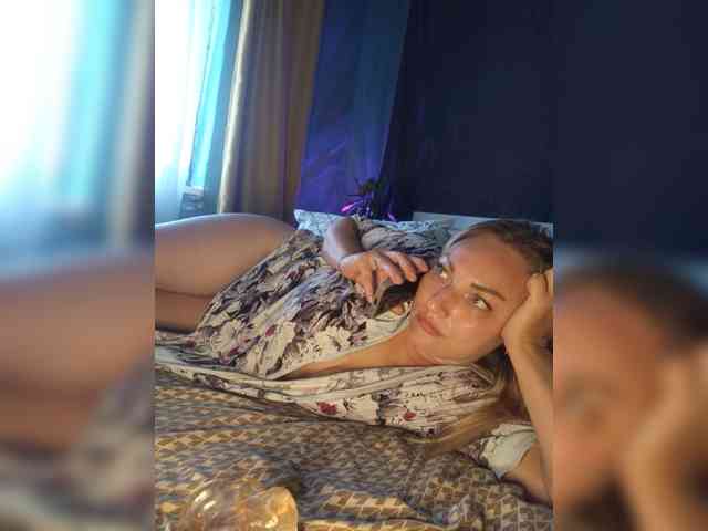 Tanysha-1 webcam