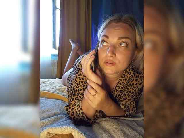 Tanysha-1 webcam