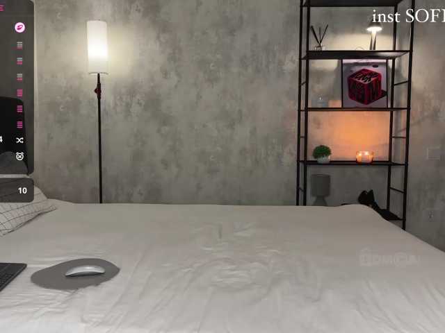 SOFICUMS live cam preview