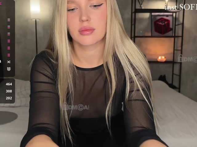 SOFICUMS live cam preview