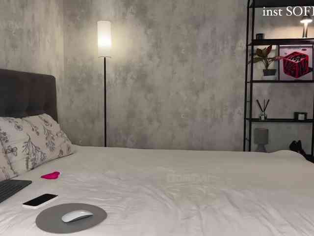 SOFICUMS webcam