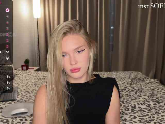 SOFICUMS webcam