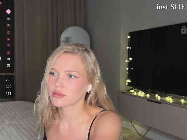 SOFICUMS webcam