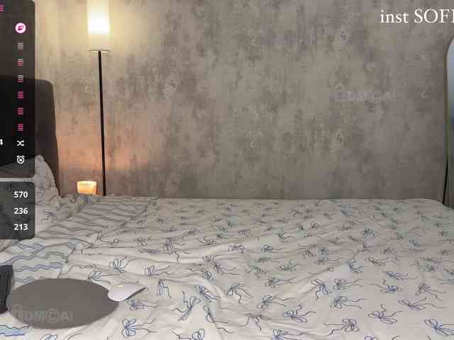 SOFICUMS webcam
