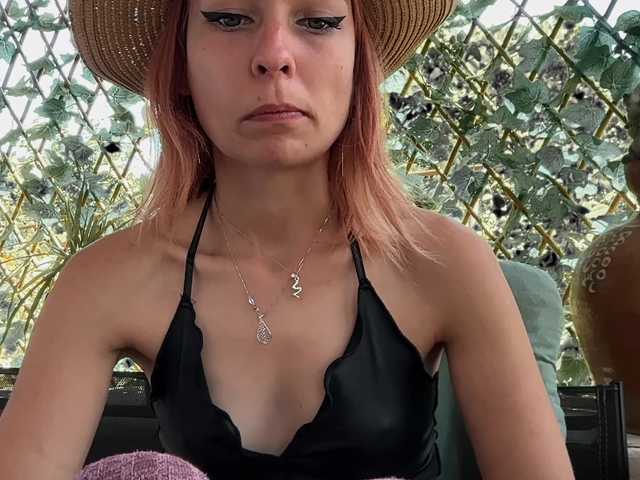 go to chat with karo131324