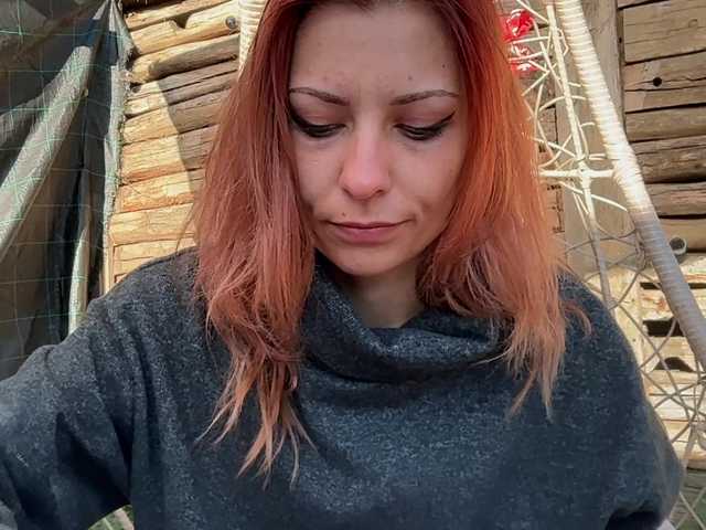 karo131324 webcam