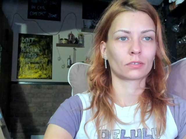 karo131324, live now on BongaCams