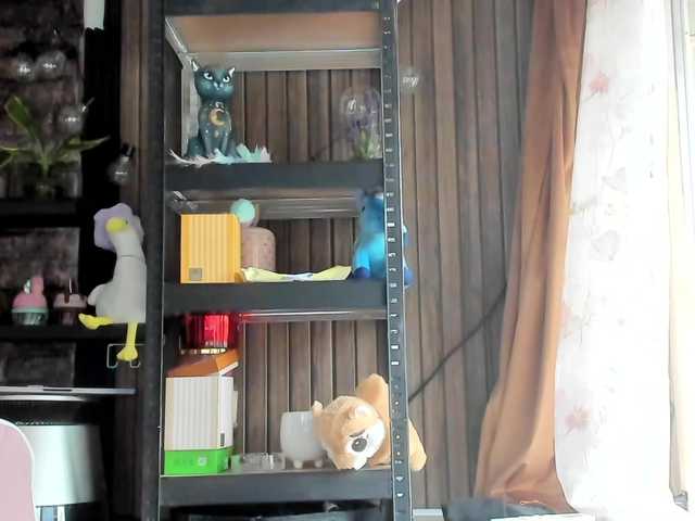 go to chat with karo131324