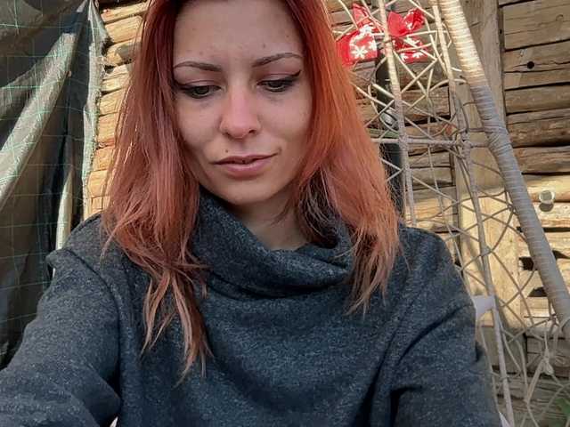 karo131324 webcam