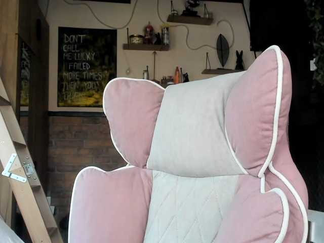 karo131324, en directo ahora en BongaCams