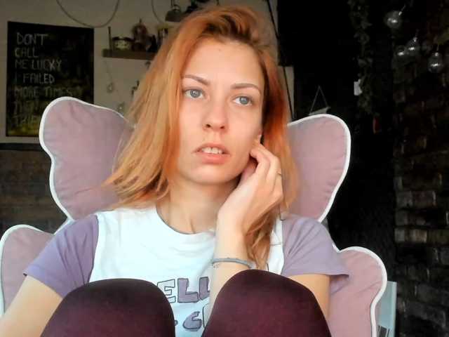 karo131324, en directo ahora en BongaCams