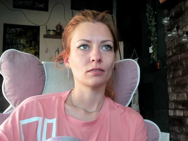 karo131324 live cam on BongaCams