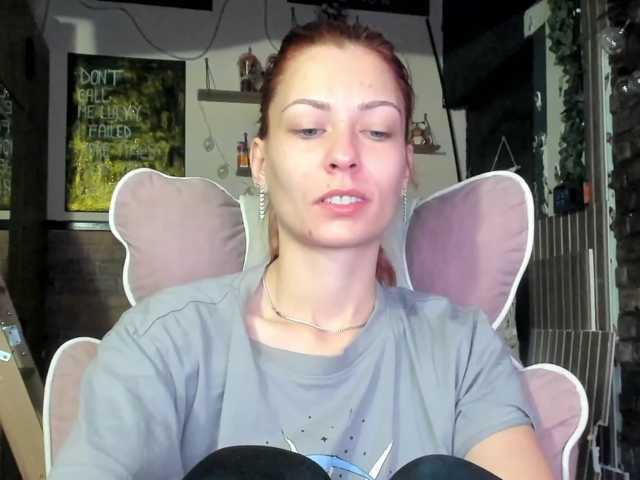 Karo131324 live cam