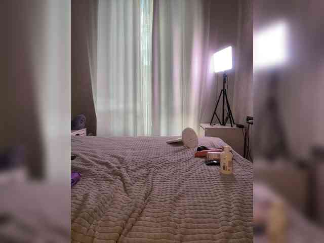 -Kami- webcam