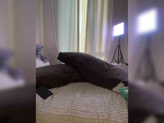 -Kami- webcam