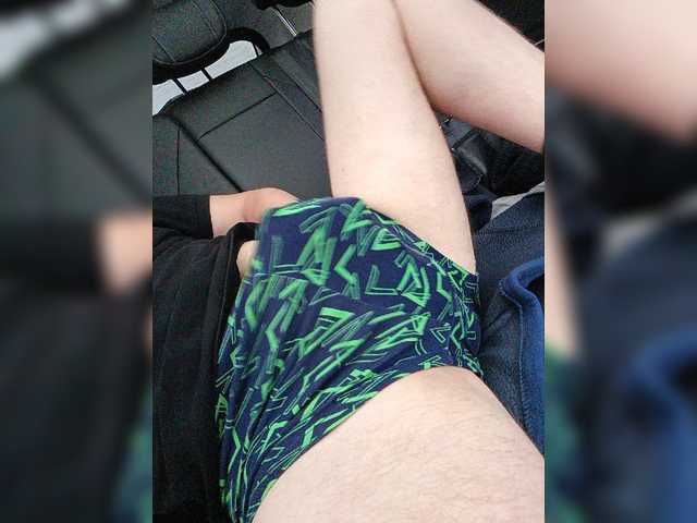 ISKUSITELSEXI