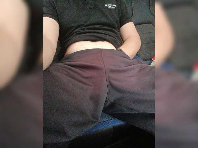 ISKUSITELSEXI