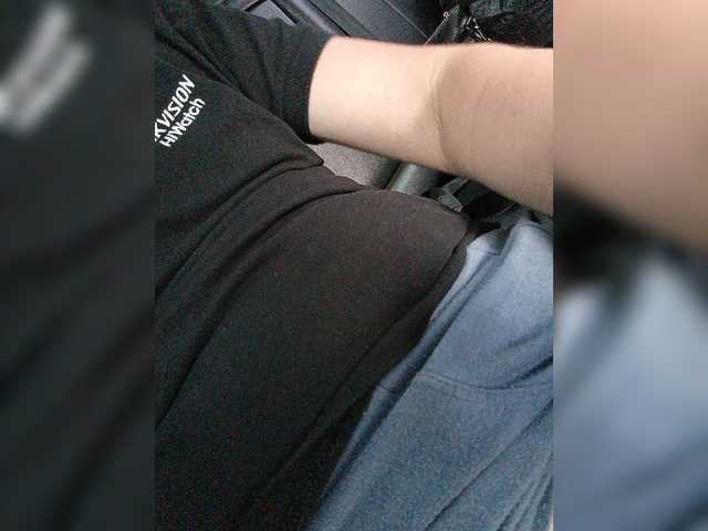 ISKUSITELSEXI
