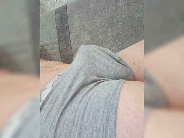 ISKUSITELSEXI