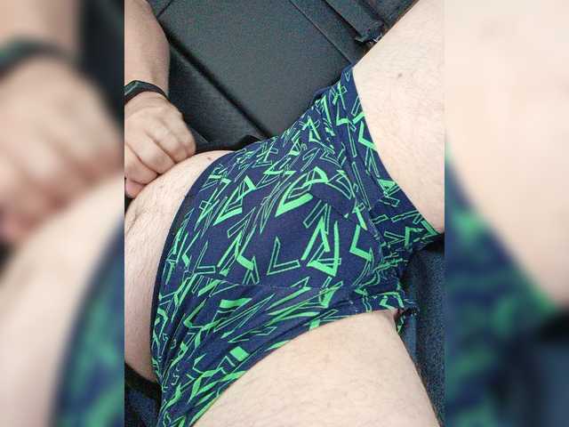 ISKUSITELSEXI