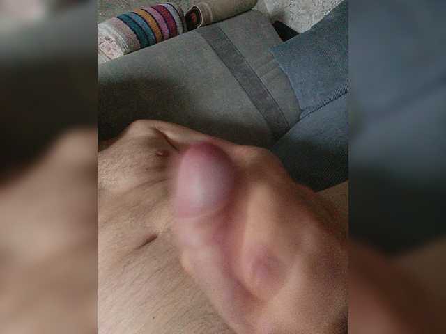 ISKUSITELSEXI