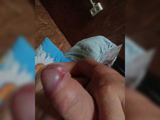 ISKUSITELSEXI live cam