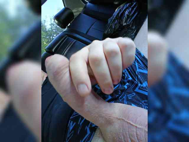 ISKUSITELSEXI