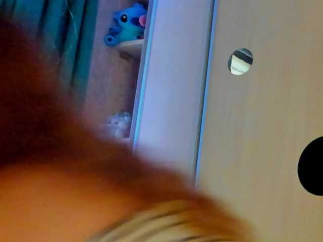 SallyNex4u live cam on BongaCams